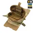 Подсумок M-Tac медицинский горизонтальный Elite Multicam Фото 3